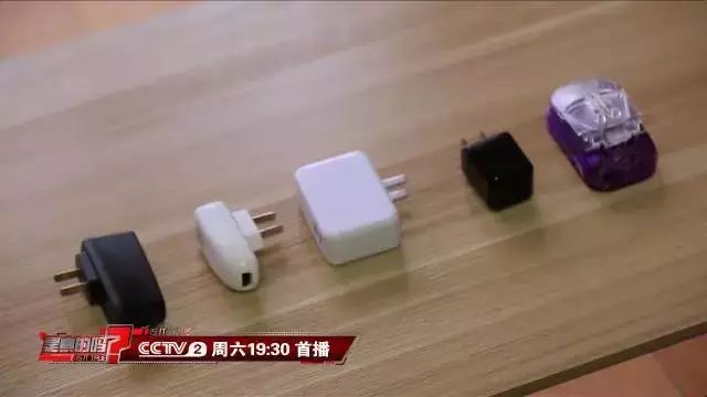 手机充电器一直不拔,后果有多严重?赶紧看!|火灾|充电器|插座_新浪新闻