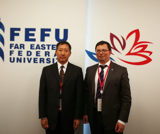 校长周玉参加东方经济论坛第六届高等教育