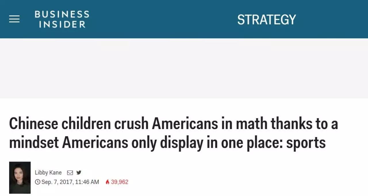 中国人神乎其神的数学能力 终于被美国人破解了