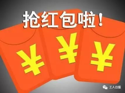 【提醒】群主和群众能做什么不能做什么?这条