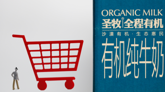 资料图。