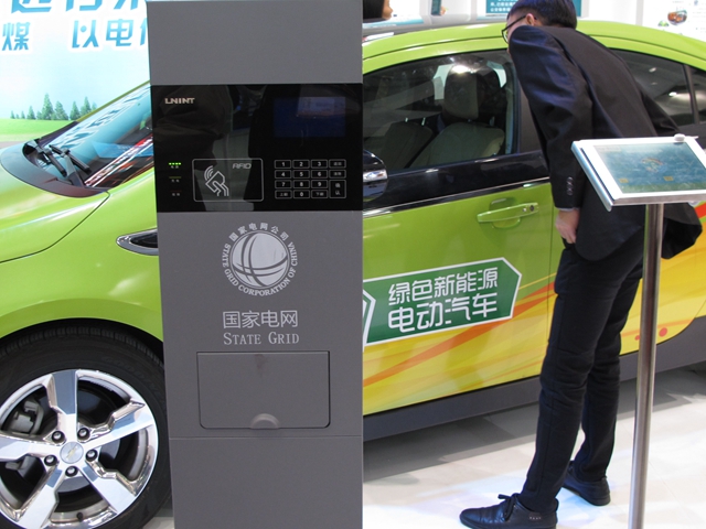 国家电网改革促实体经济发展 年减用户负担70