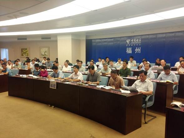 福建能源监管办组织省内电力企业参加十九大保