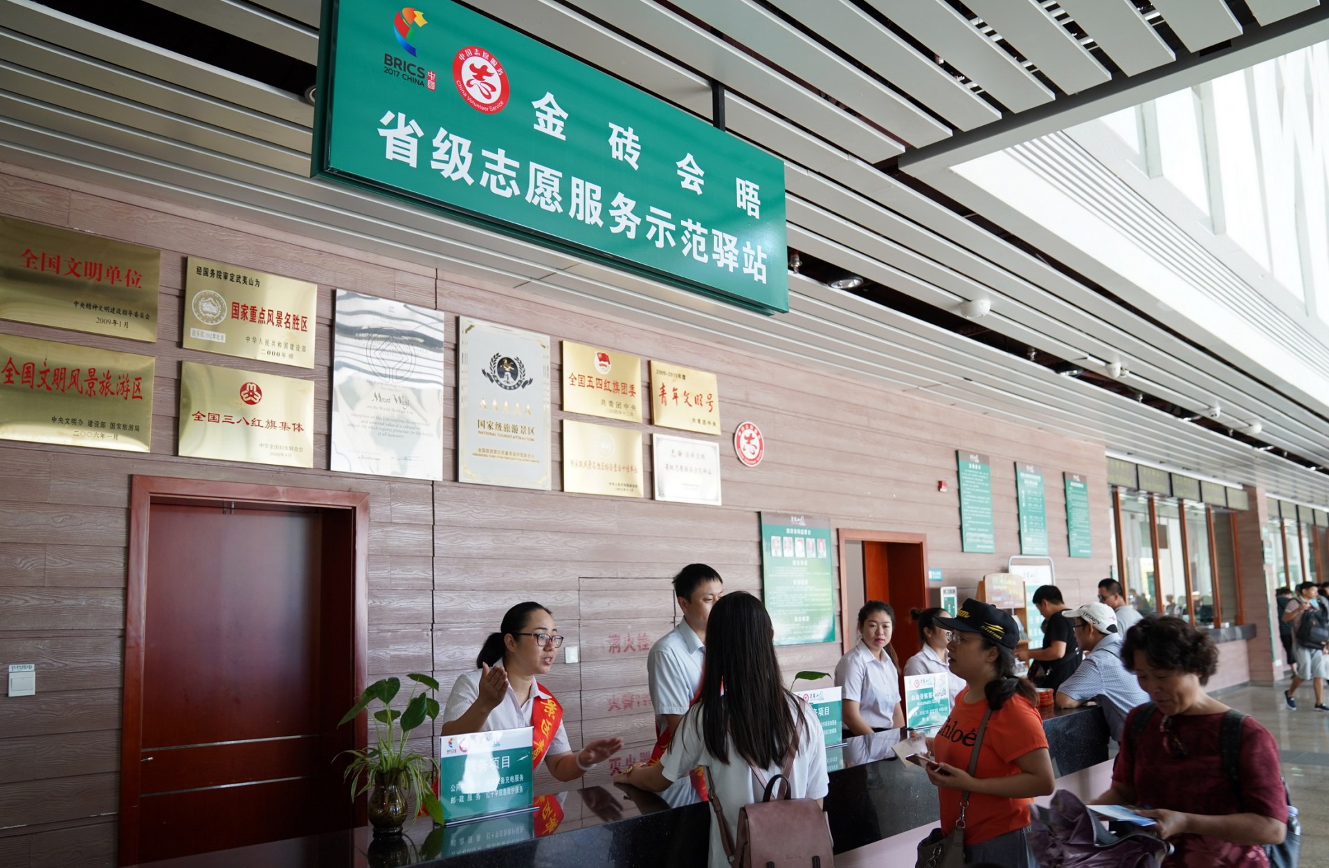 来这青山绿水茶飘香的地方,厦门人不仅免门票