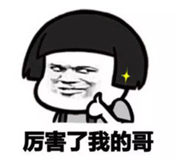 明90后小伙失去双臂 高考县状元 在剑桥大学读