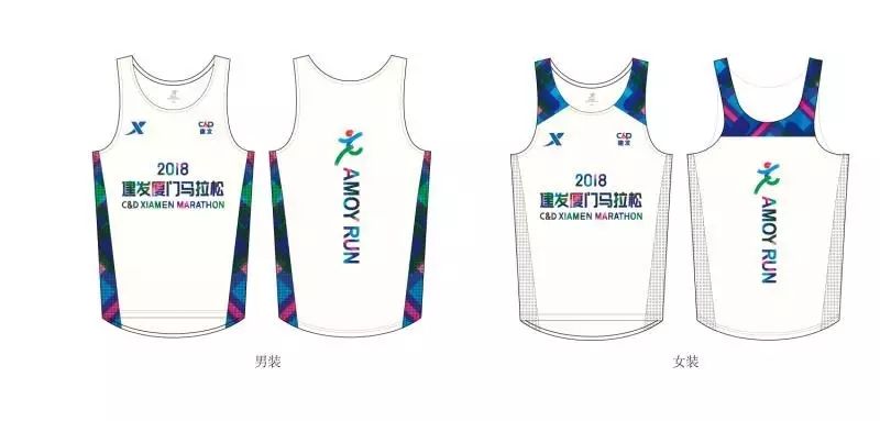 重磅!厦门马拉松1月7日开跑,今起报名!赛事将有