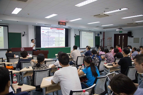 北京大学青年教师教学培训课程 北大本科教育