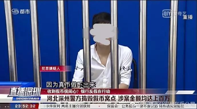 一眼新闻丨程序员自杀事件最新爆料;贾跃亭上