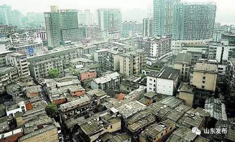 聚焦 | 山东发布棚改项目认定办法 10项标准符