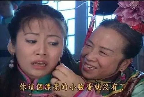 尔康扎紫薇、紫薇扎小燕子、尔泰扎容嬷嬷…我们的童年回忆快被扎成筛子了