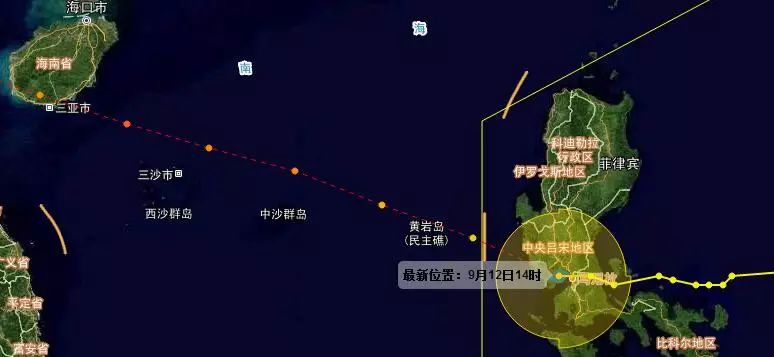 今年第19号台风生成!14日~16日海口将有大到