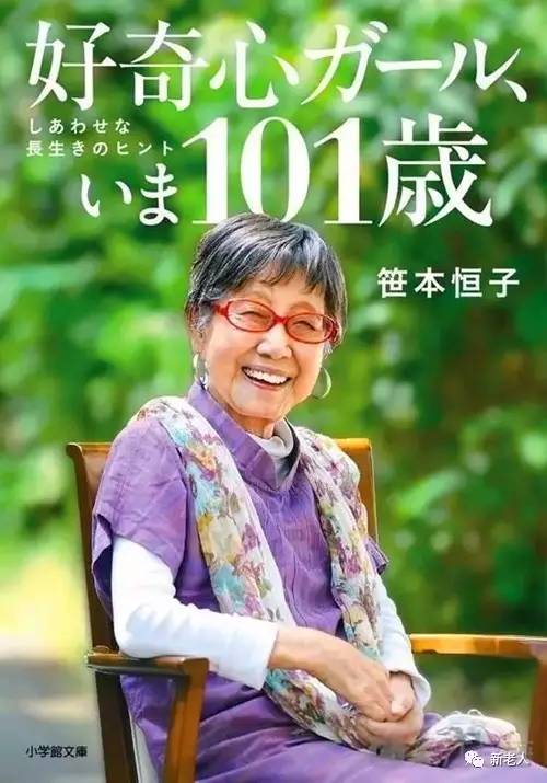 96岁少女没有,100岁v少女,忙的失恋女生去死脚时间板鞋穿大图片