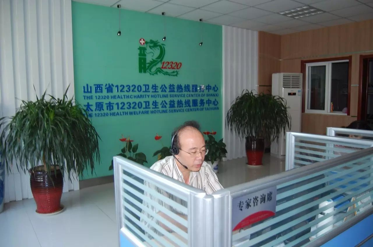 进入流感多发季 专家教你如何预防|流感|梅林|艾滋病