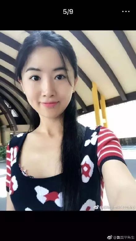 网络上流传的翟欣欣资料图