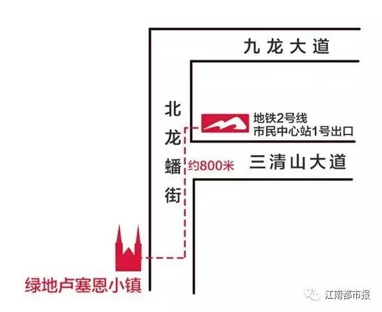 寻宝大作战~7项最好玩的游戏闯关!南昌招募30
