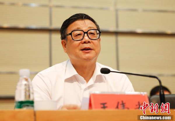 中国社会科学院大学成立大会暨新生开学典礼今