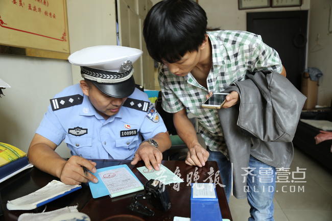 济南男子驾考没过买假证上路,这下栽了!|驾驶证
