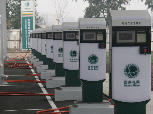 国家电网改革促实体经济发展 年减用户负担70