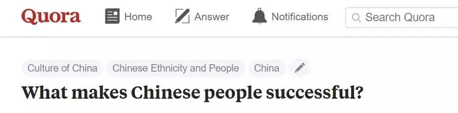 中国人神乎其神的数学能力 终于被美国人破解了