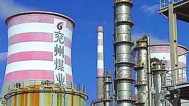 煤炭变身高端口红?带你见识一块煤的转型|口红