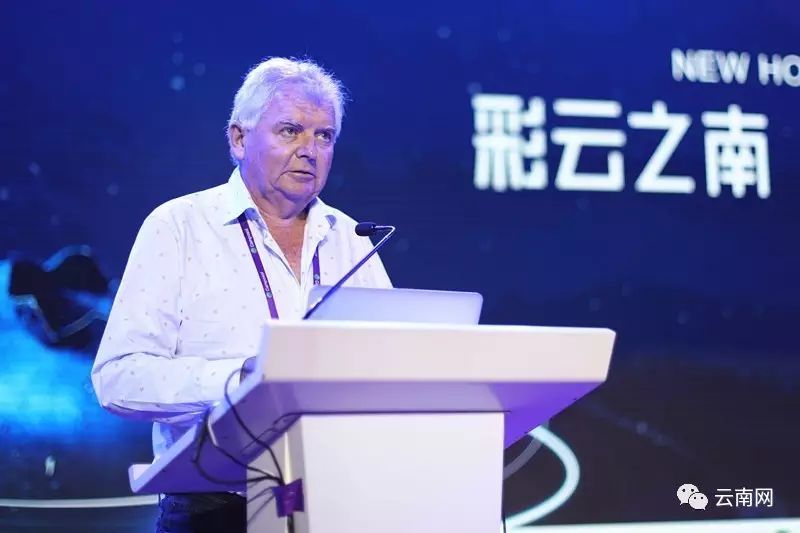 蓝莓产业如何谋求更多发展?300位中外专家在