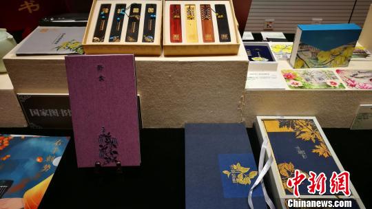 全国图书馆文化创意产品开发联盟在京成立|图