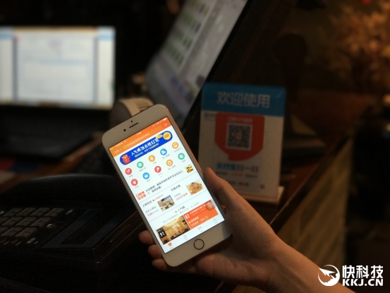 阿里又一亿级别APP诞生:支付宝口碑独立|支