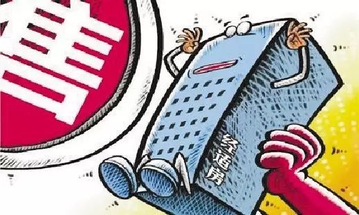 速看!呼市2017公租房中号名单公示 经适房交易