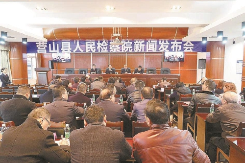 四川营山:建设群众家门口的检察院|检察官|罗伟