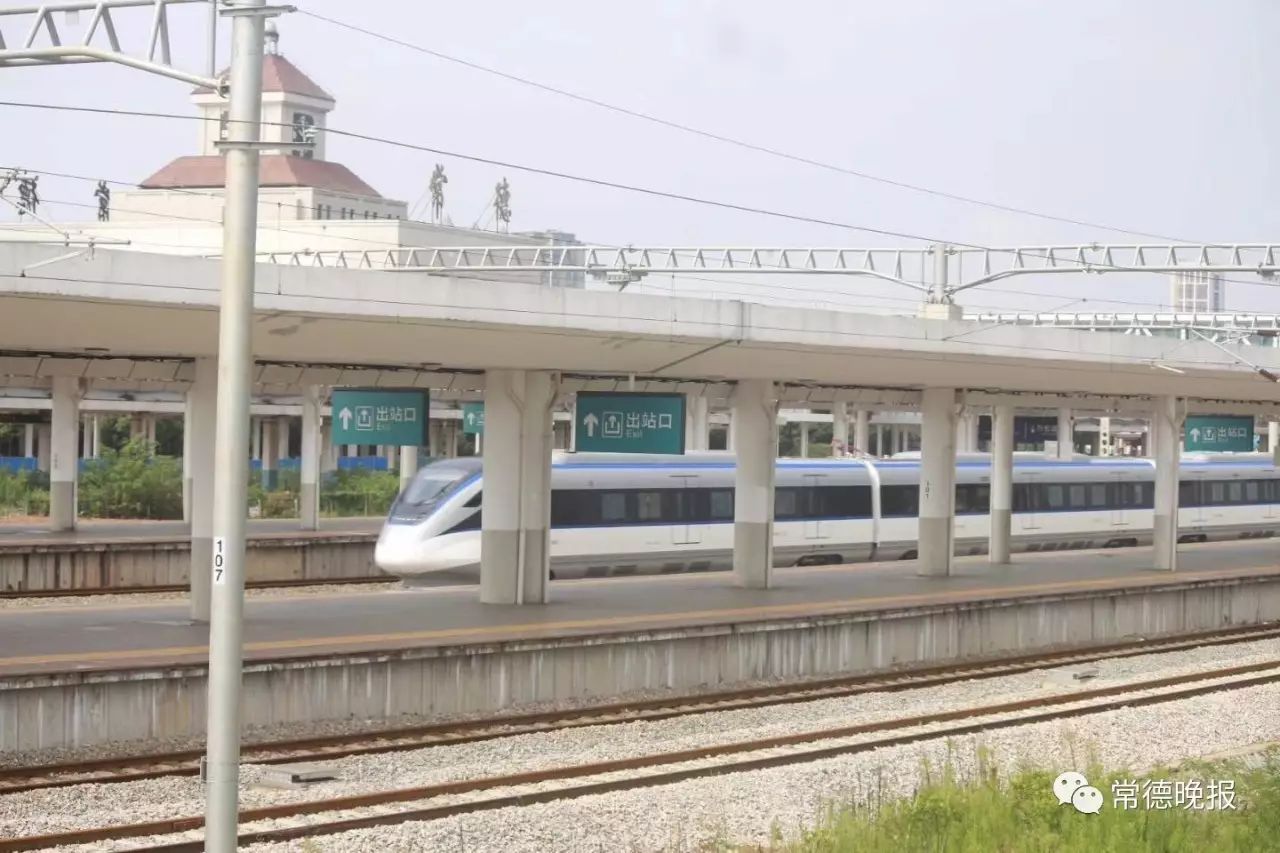 石长铁路动车明日试运行 9月21日开通!长沙到