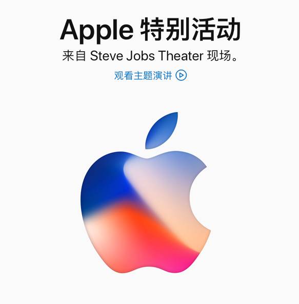 iPhone8 iPhoneX致命缺陷已曝光!