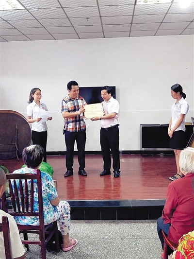 华康福寿健康养老进社区援助行动走进敬老院|