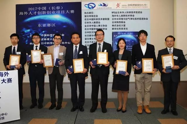 留日学子归国创业热 亲历者告诉你国内创业环