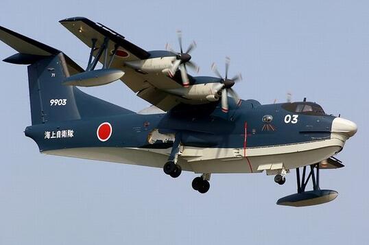 资料图：日本US-2水陆两栖飞机