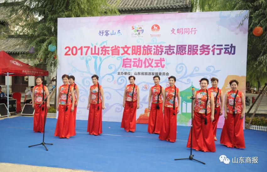 让文明成为山东最美的风景!我省启动2017文明