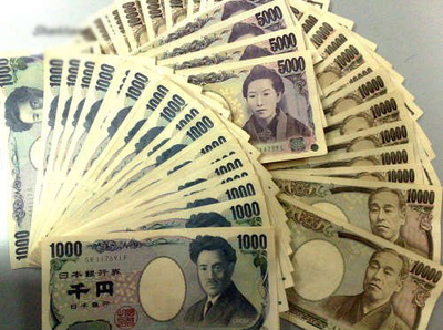 美知名经济学家建议日本停发大面额纸币引发争