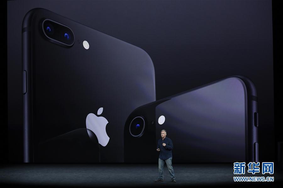 苹果公司举行新产品发布会|苹果公司|苹果|iPho