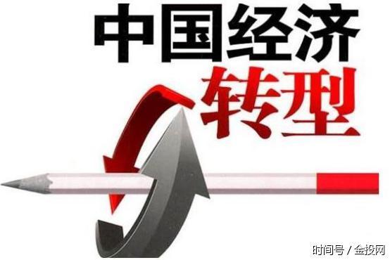 一件小事看中国经济走向:2025年,中国会有新变