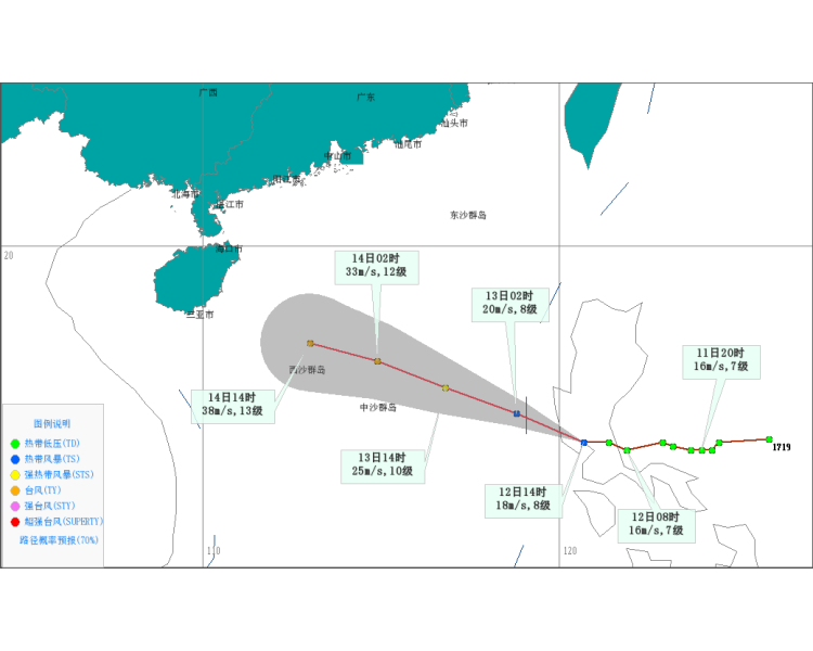 今年第19号台风已生成将于13日凌晨前后进入