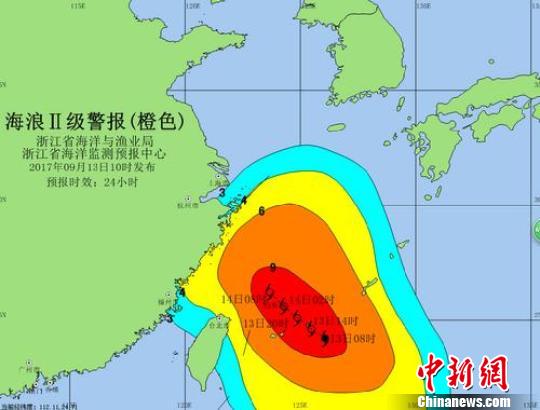 图为浙江省海浪警报图 浙江省海洋与渔业局供图 摄