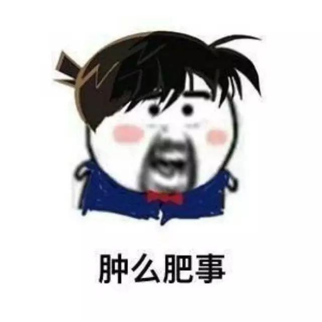 泽!身上有这个东西的人千万注意|肝脏|蔡开琳|纹身