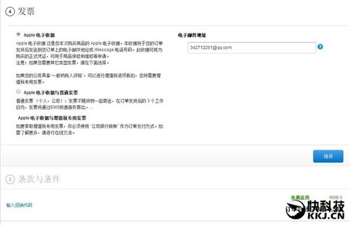 iPhone 8发布!国行iPhone8抢购攻略汇总|iPhon