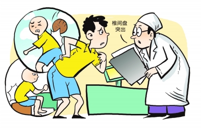 篮球碰撞受伤+长期不良坐姿 年轻小伙腰突连
