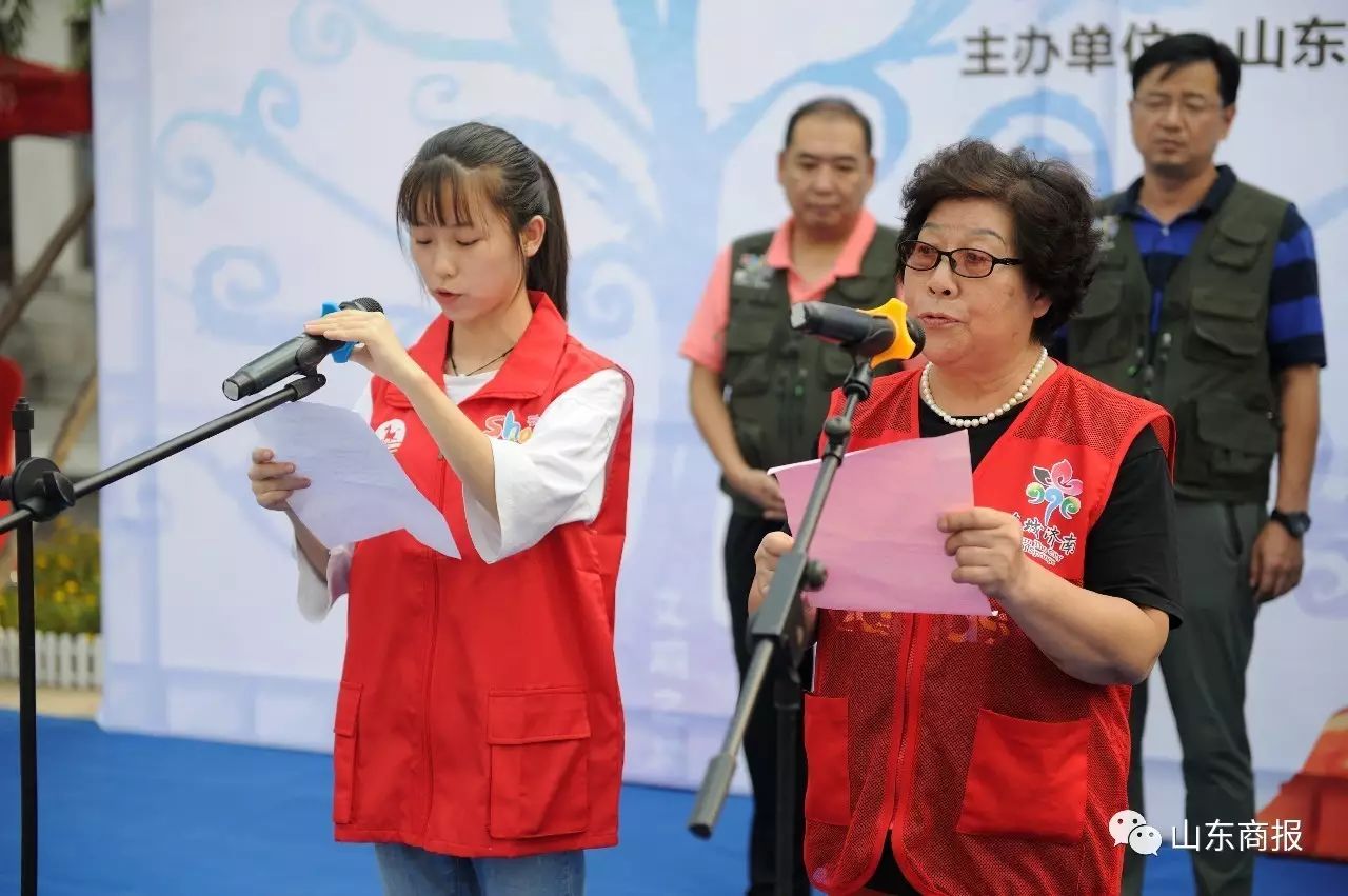 让文明成为山东最美的风景!我省启动2017文明