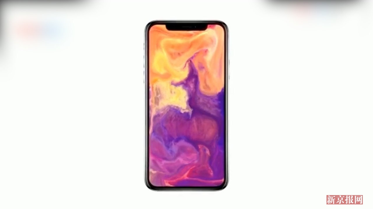 无线充电能刷脸iPhone X史上最贵!90秒看完苹