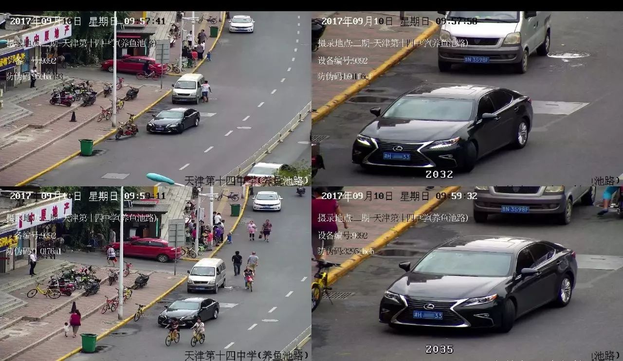 实线变道加塞儿、违法停车逃不过鹰眼,天津交