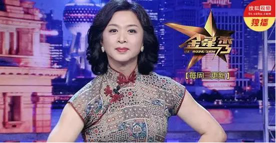 综艺节目频频叫停,“度”的把握成了考核标准