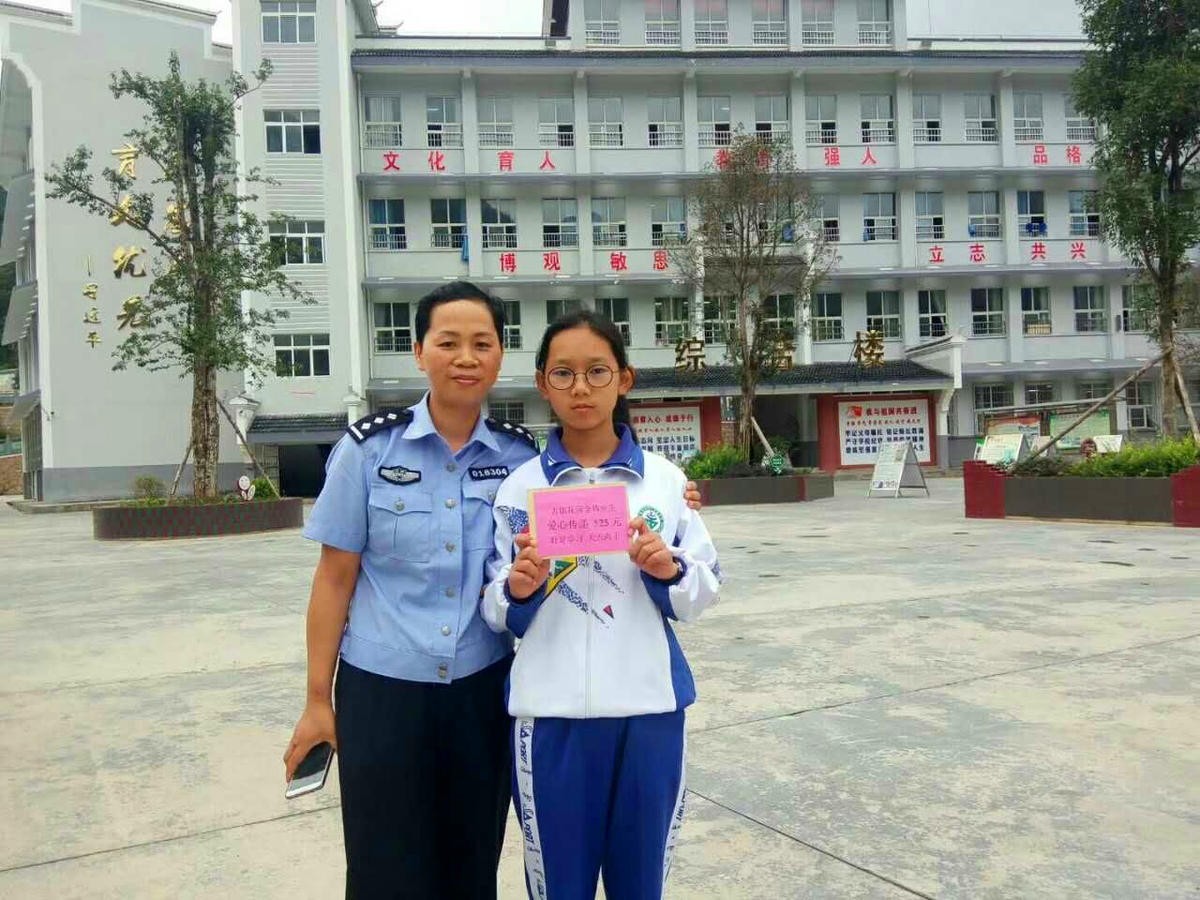 镇远县有多少人口_“码上贷”让“新镇远人”乐开花