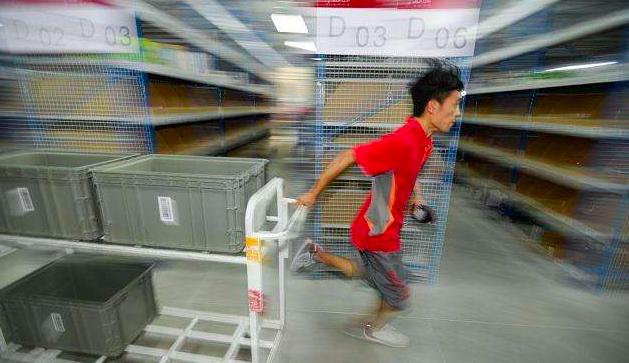 iPhone新品正式发布 京东9月13日凌晨开启预约