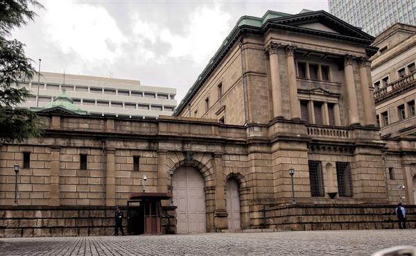 美知名经济学家建议日本停发大面额纸币引发争